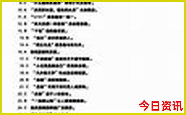 武汉哪些好玩的旅游景点